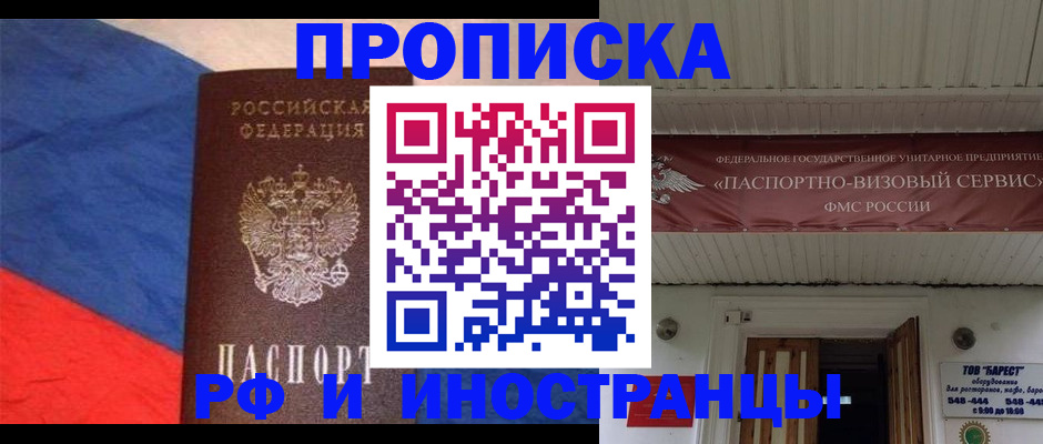 форма 3 в Канске